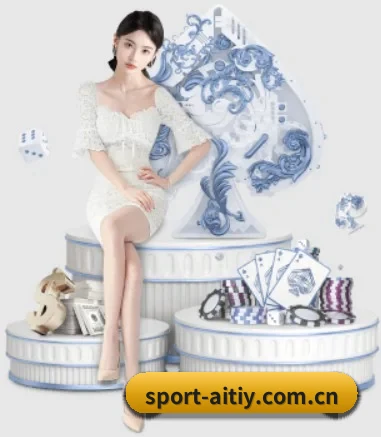 sport-aitiy.com.cn APP 界面